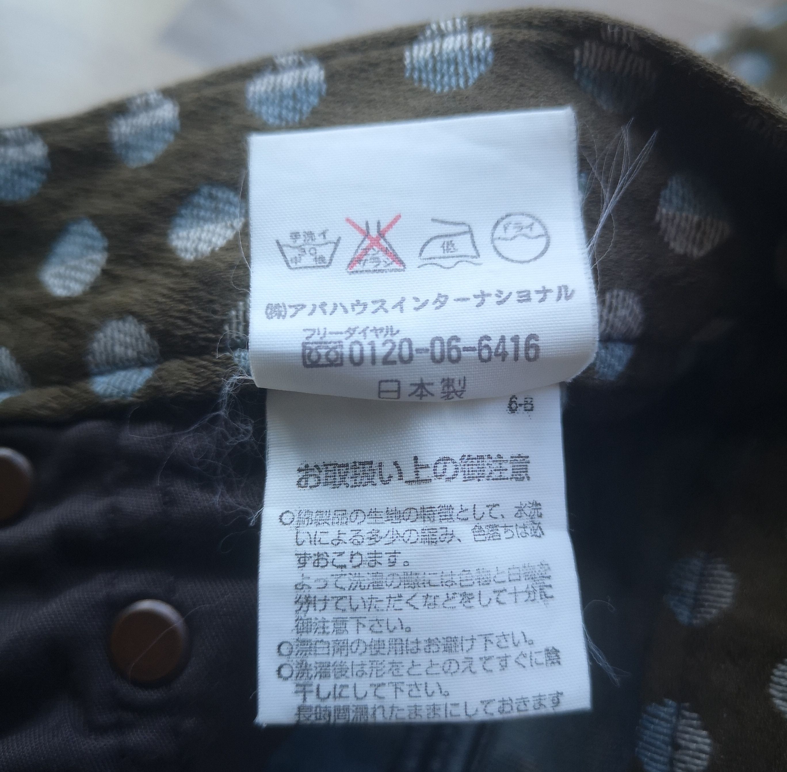 ABAHOUSE × Japanese Brand Vintage Japan Designer Brand Abahouse Polkadot Flare Pants Size 29" - 7 Thumbnail