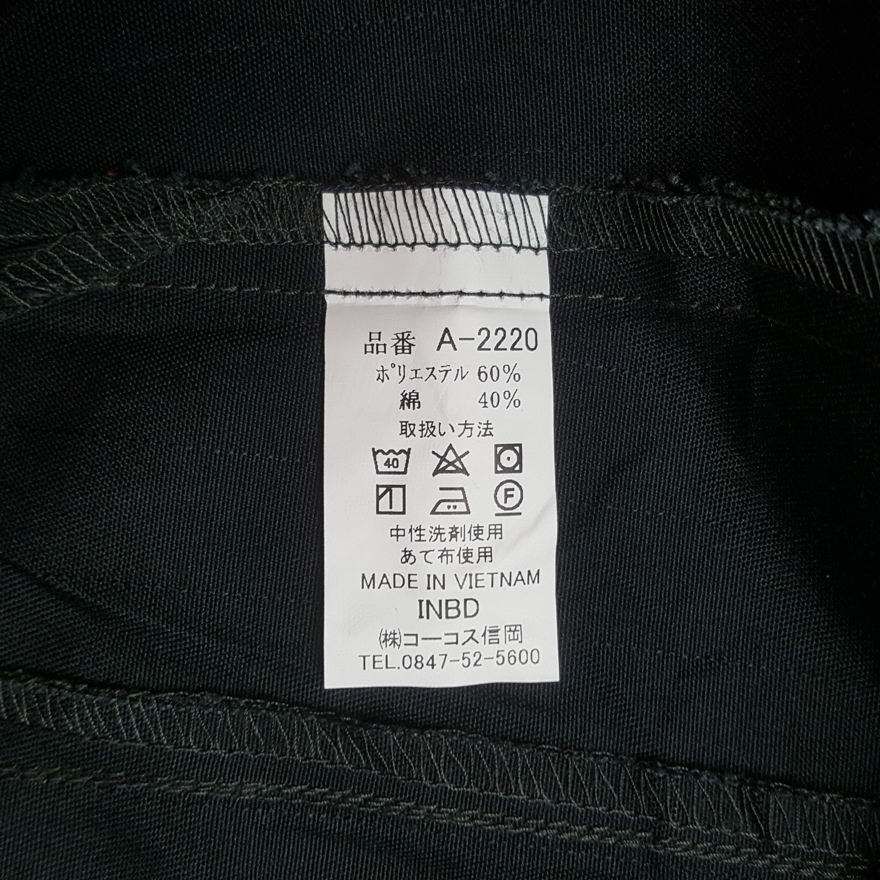 Vintage Vintage Nice Carry Group Japan Company Jacket C322N18 Size US M / EU 48-50 / 2 - 10 Thumbnail
