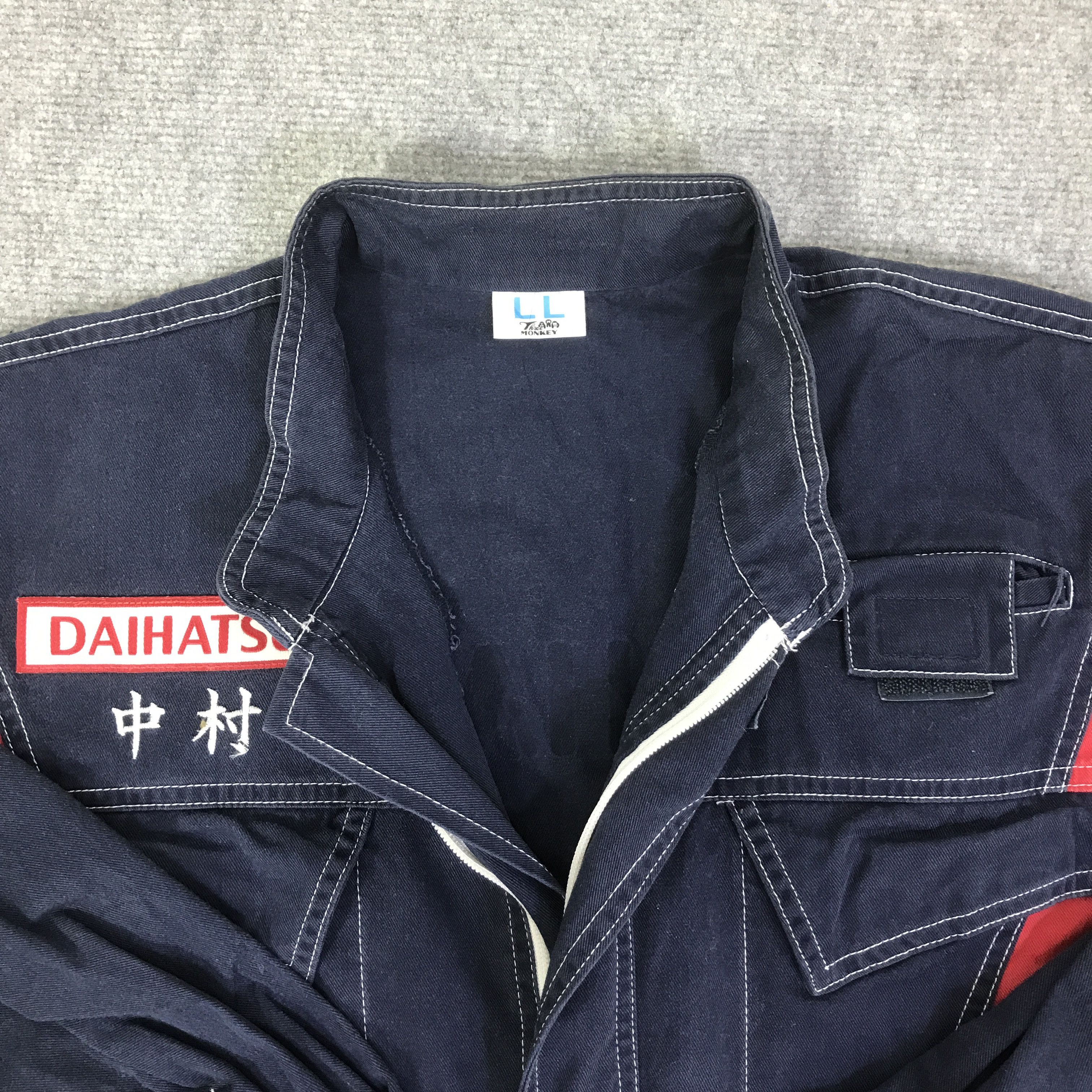 Japanese Brand DAIHATSU RACING JAPAN COVERALL K98B1 Size US L / EU 52-54 / 3 - 11 Thumbnail