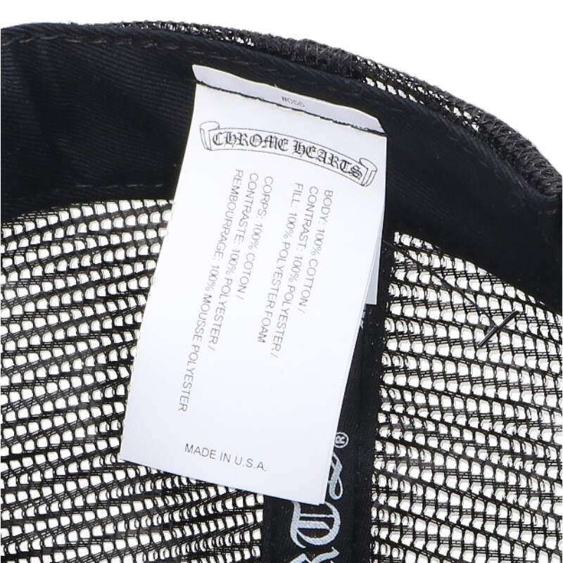 Chrome Hearts Chrome Hearts Trucker Cap with FUCK Patch Size ONE SIZE - 3 Thumbnail