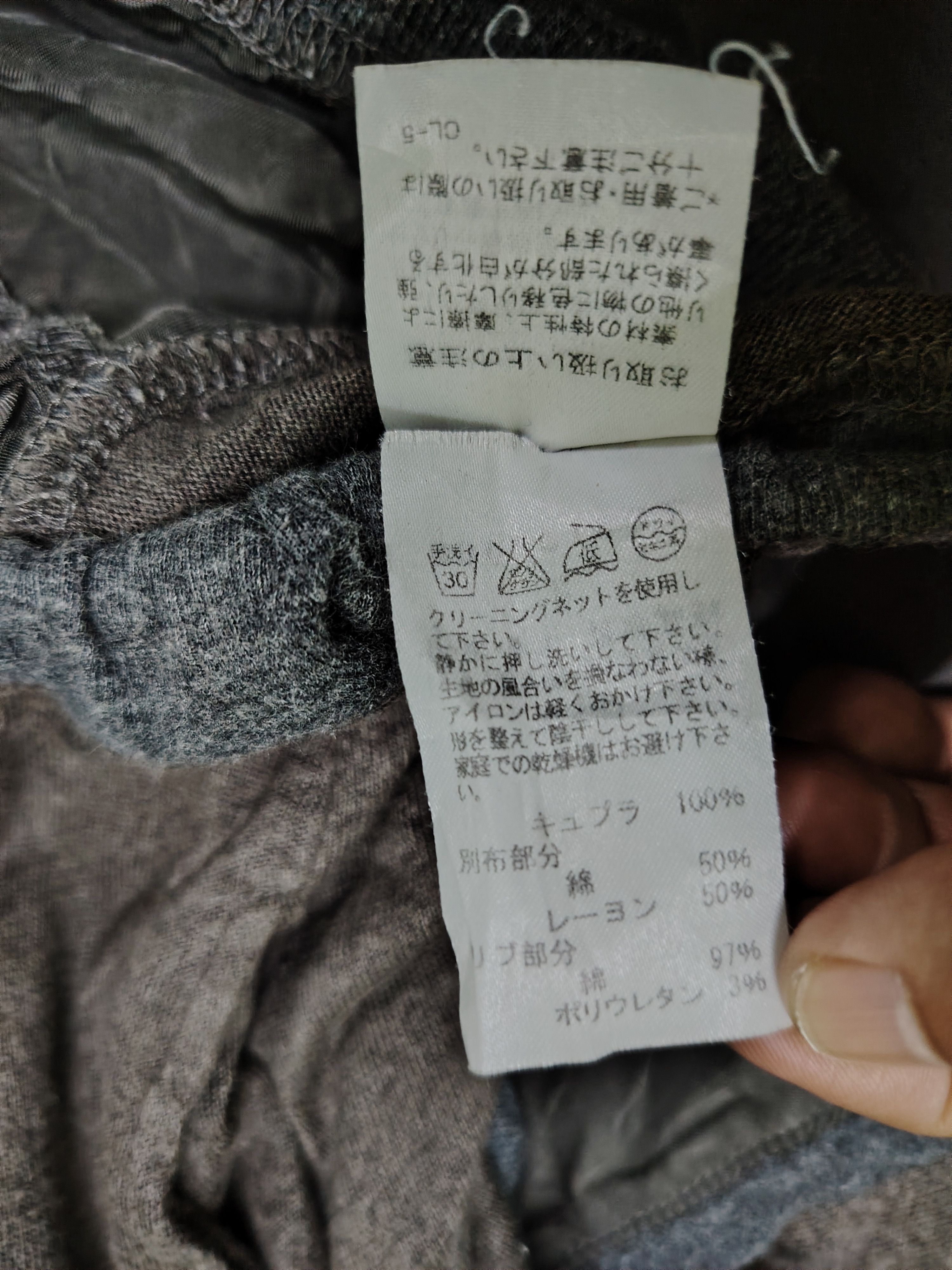 Issey Miyake Tsumori Chisato Drawstring Drop Crotch Harem Pant Size 26" / US 2 / IT 38 - 8 Thumbnail