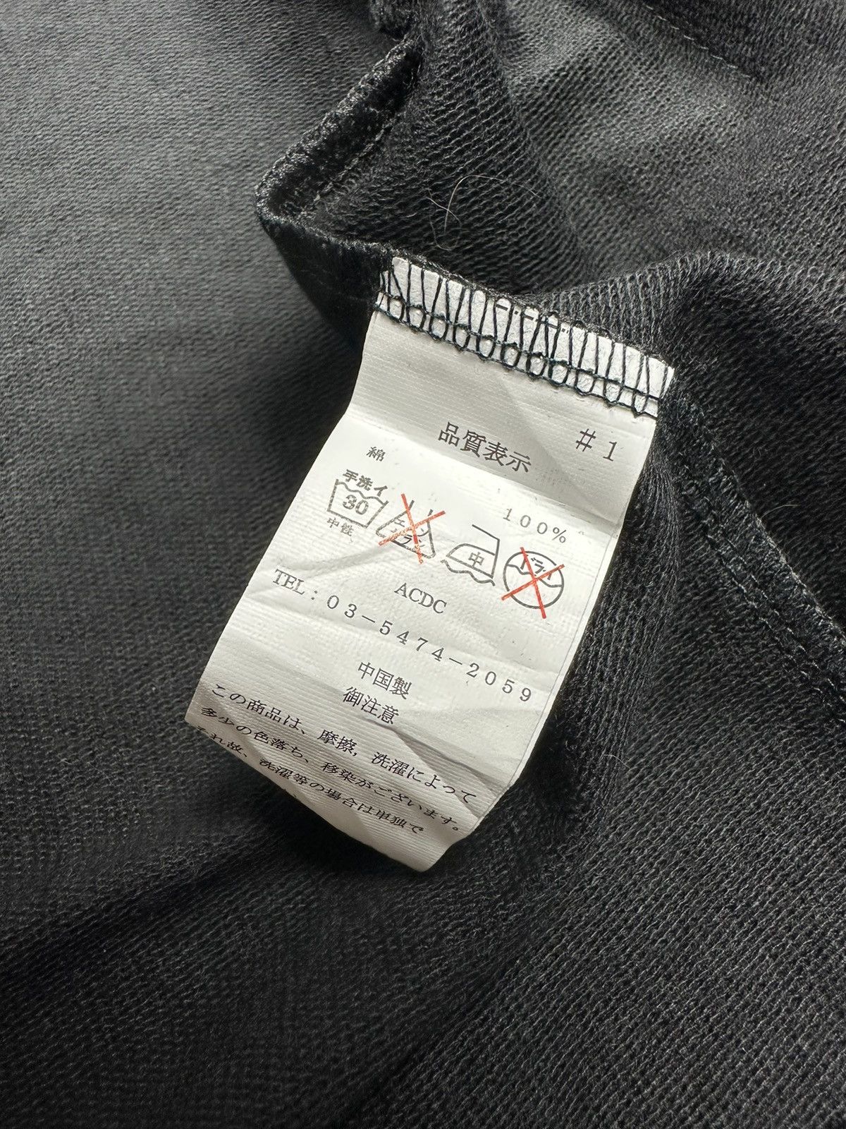AC/DC × Seditionaries 🔥RARE🔥 ACDC RAG ANARCHY SEDITIONARIES PUNK CAT HOODIE DESIGN Size M / US 6-8 / IT 42-44 - 13 Thumbnail