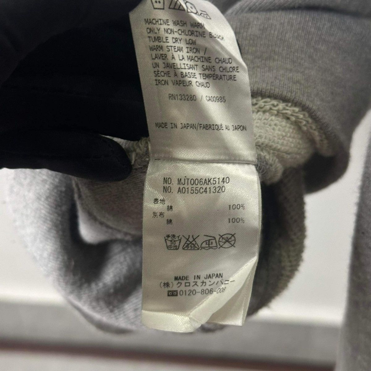 Thom Browne THOM BROWNE 4 BAR SWEATER Size US M / EU 48-50 / 2 - 7 Thumbnail