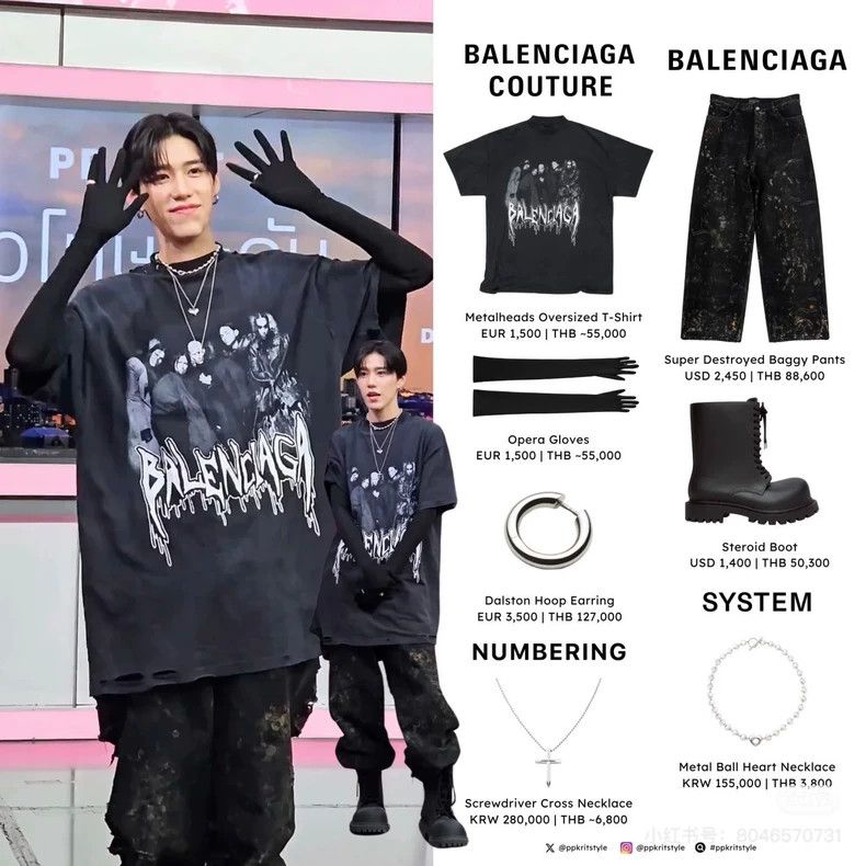 Balenciaga Balenciaga size XS Destroy jeans Size US 27 - 5 Thumbnail