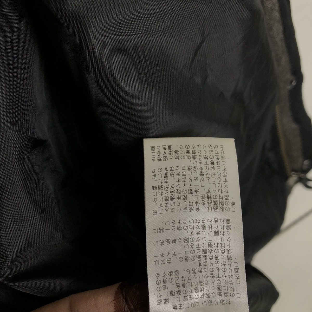 Beams Plus VINTAGE PUFFER DOWN VEST WORK BEAMS HEARTS ISSEY MIYAKE Size US M / EU 48-50 / 2 - 14 Thumbnail