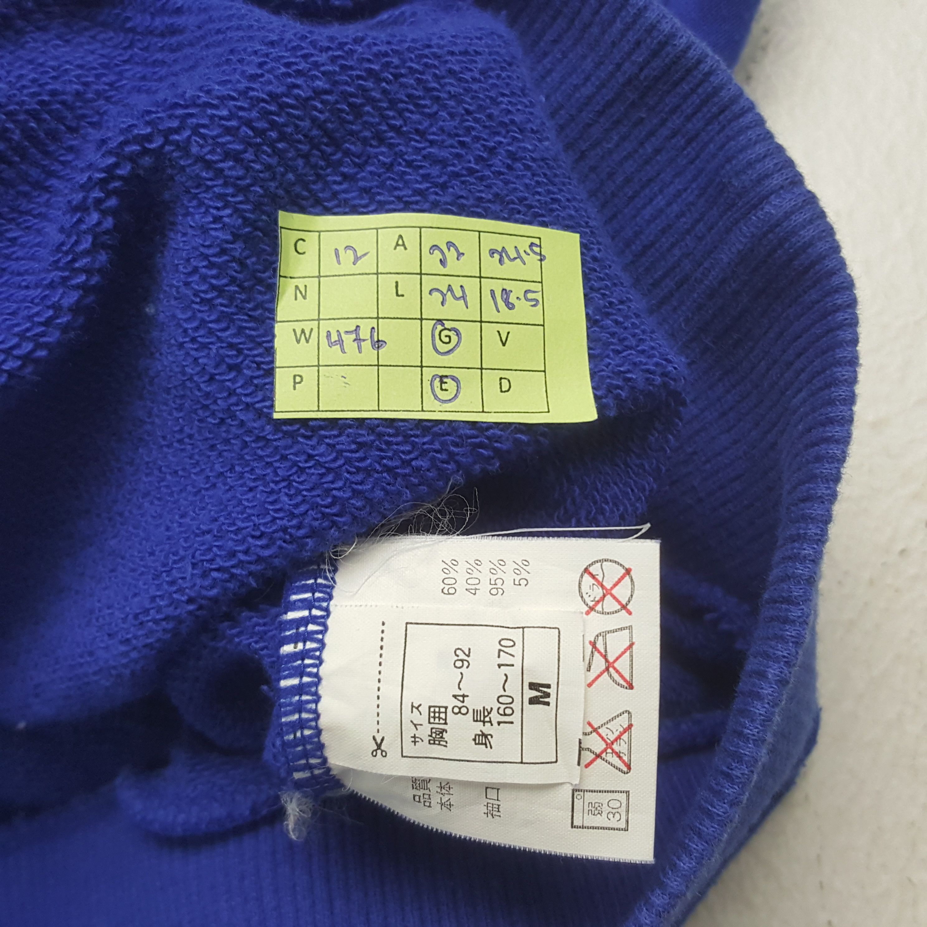 Asics Vintage ASICS The Football Association Of Japan Hoodies RR12 Size US M / EU 48-50 / 2 - 8 Thumbnail