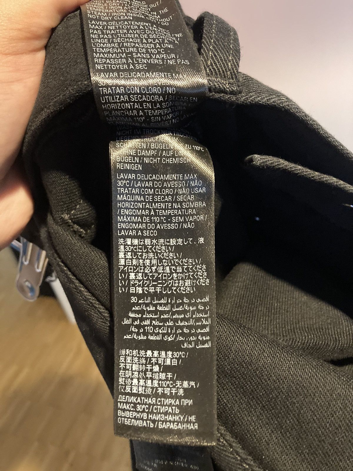 Balenciaga Balenciaga Black Baggy Jeans Size US 33 - 6 Thumbnail