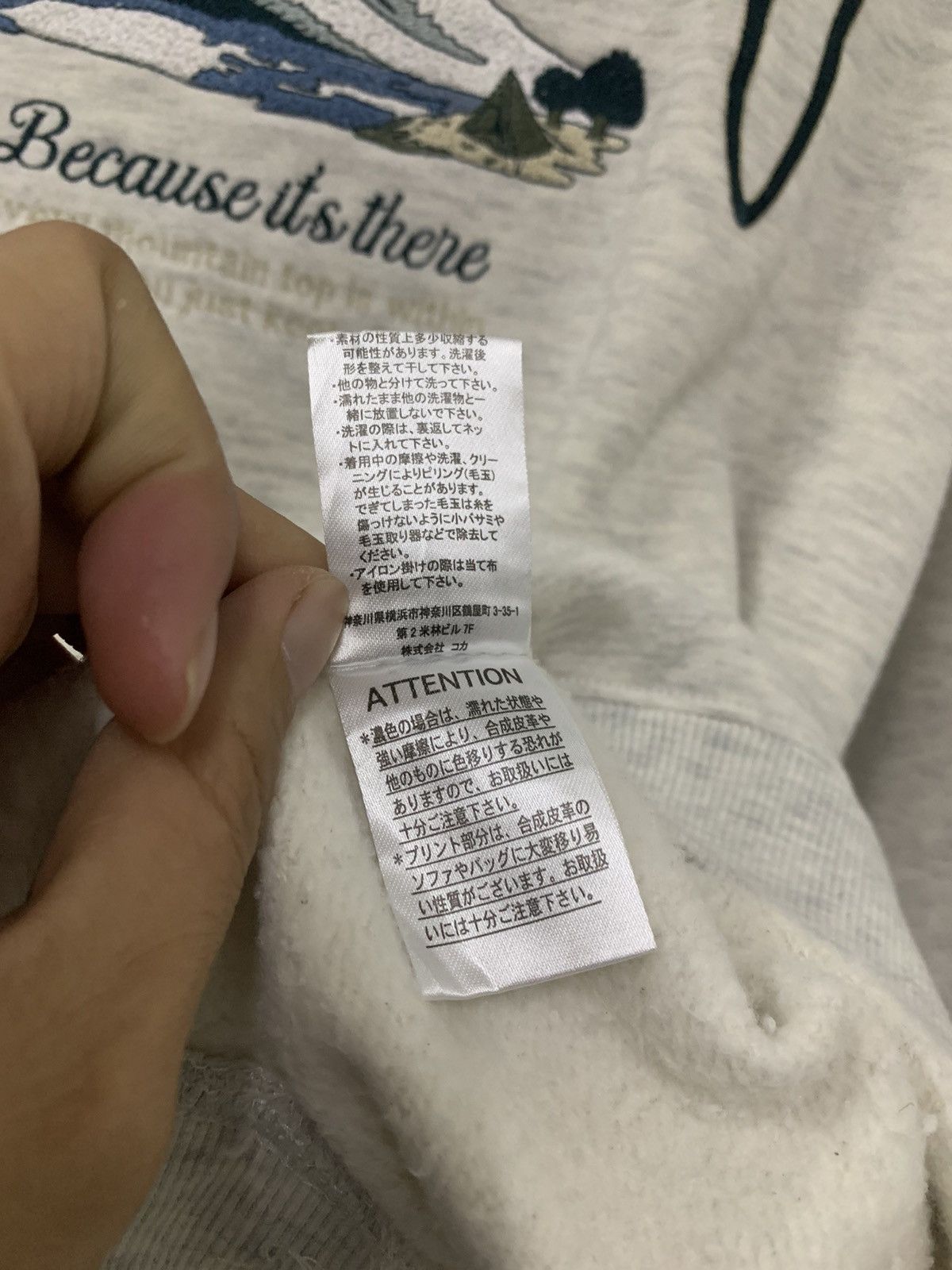 Japanese Brand SAN DIEGO Embroidered Sweatshirt Size ONE SIZE - 8 Thumbnail