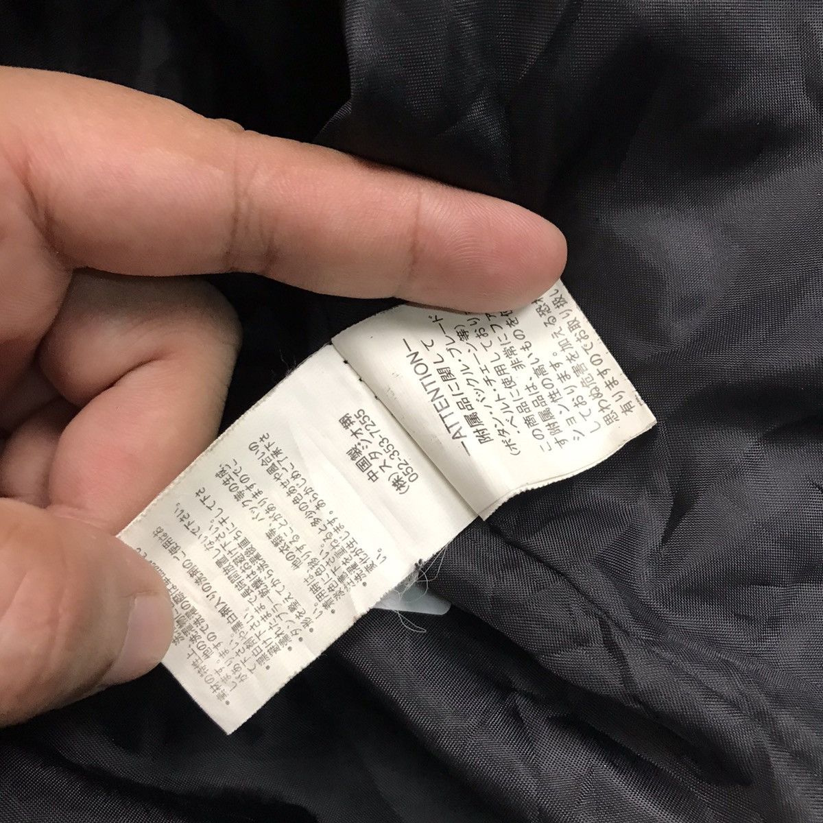 If Six Was Nine × Japanese Brand FUR HOODIES SHO BERNINGS BLACK JACKET Size US L / EU 52-54 / 3 - 19 Thumbnail
