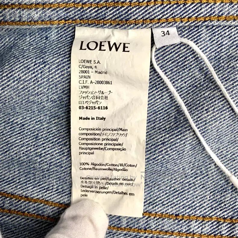 Loewe Loewe Blue Logo Embroidered Leather Label Cotton Denim Jac Size XXS / US 00 / IT 34 - 8 Thumbnail