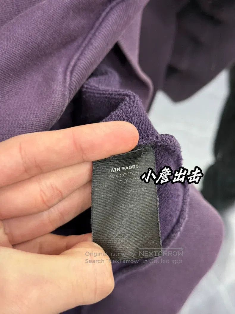 Vetements Vetements Purple Sweatshirt Size US S / EU 44-46 / 1 - 8 Thumbnail