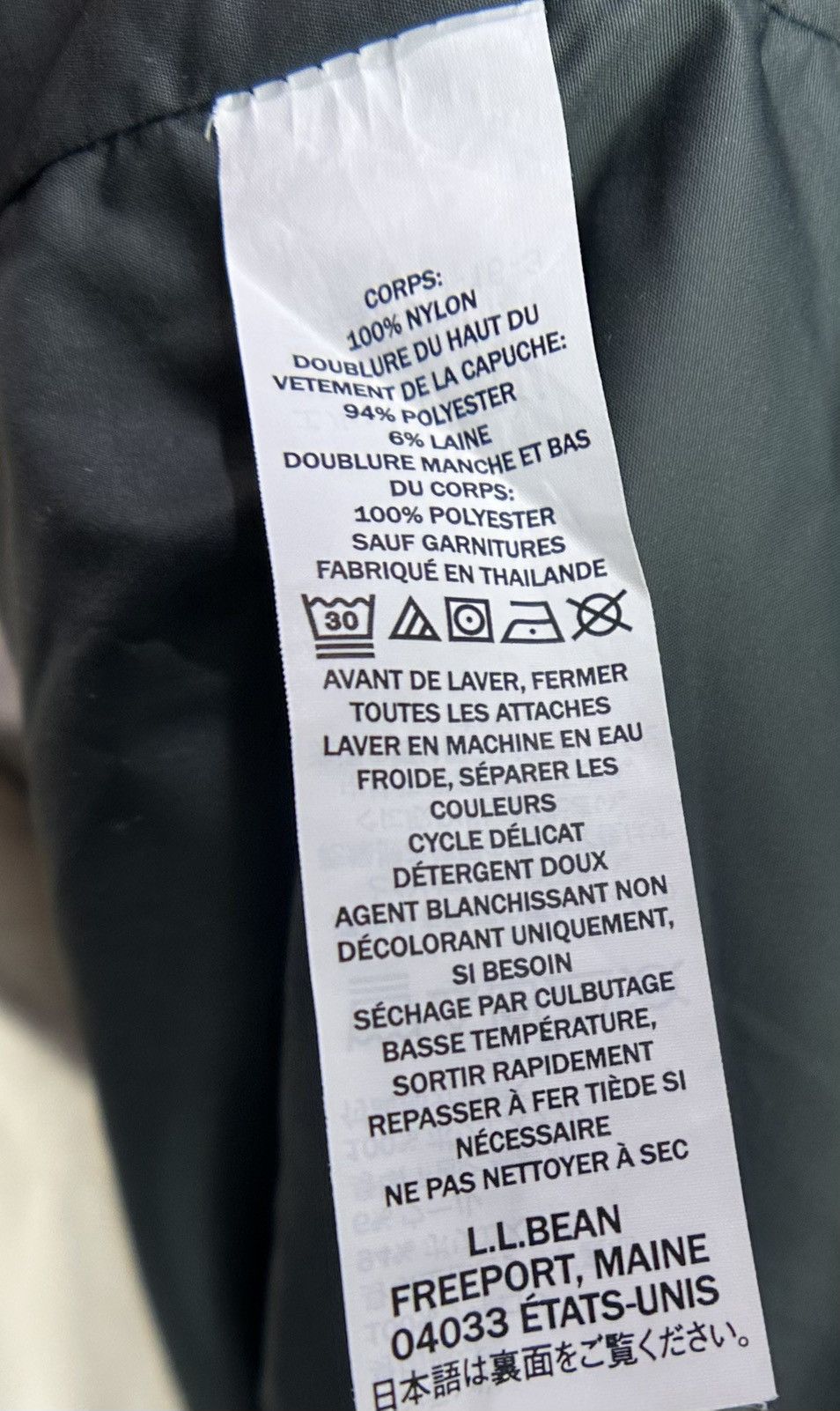 L.L. Bean L.L. Bean Mountain Classic Jacket - Wool Flannel Lined - S Size S / US 4 / IT 40 - 6 Thumbnail