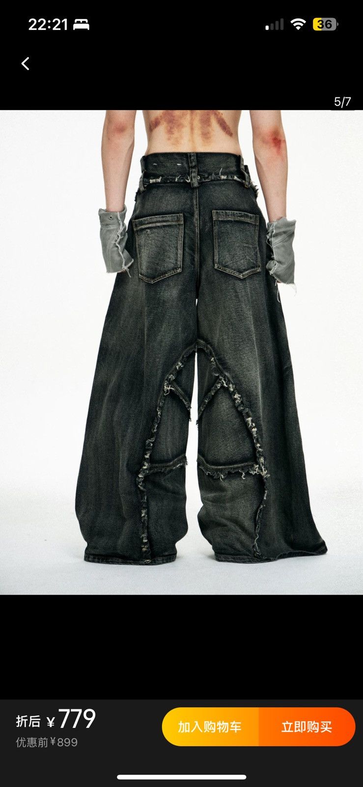 【PERSONSOUL】Max Fold Trousers Personsoul Max Fold Trousers - personsoul