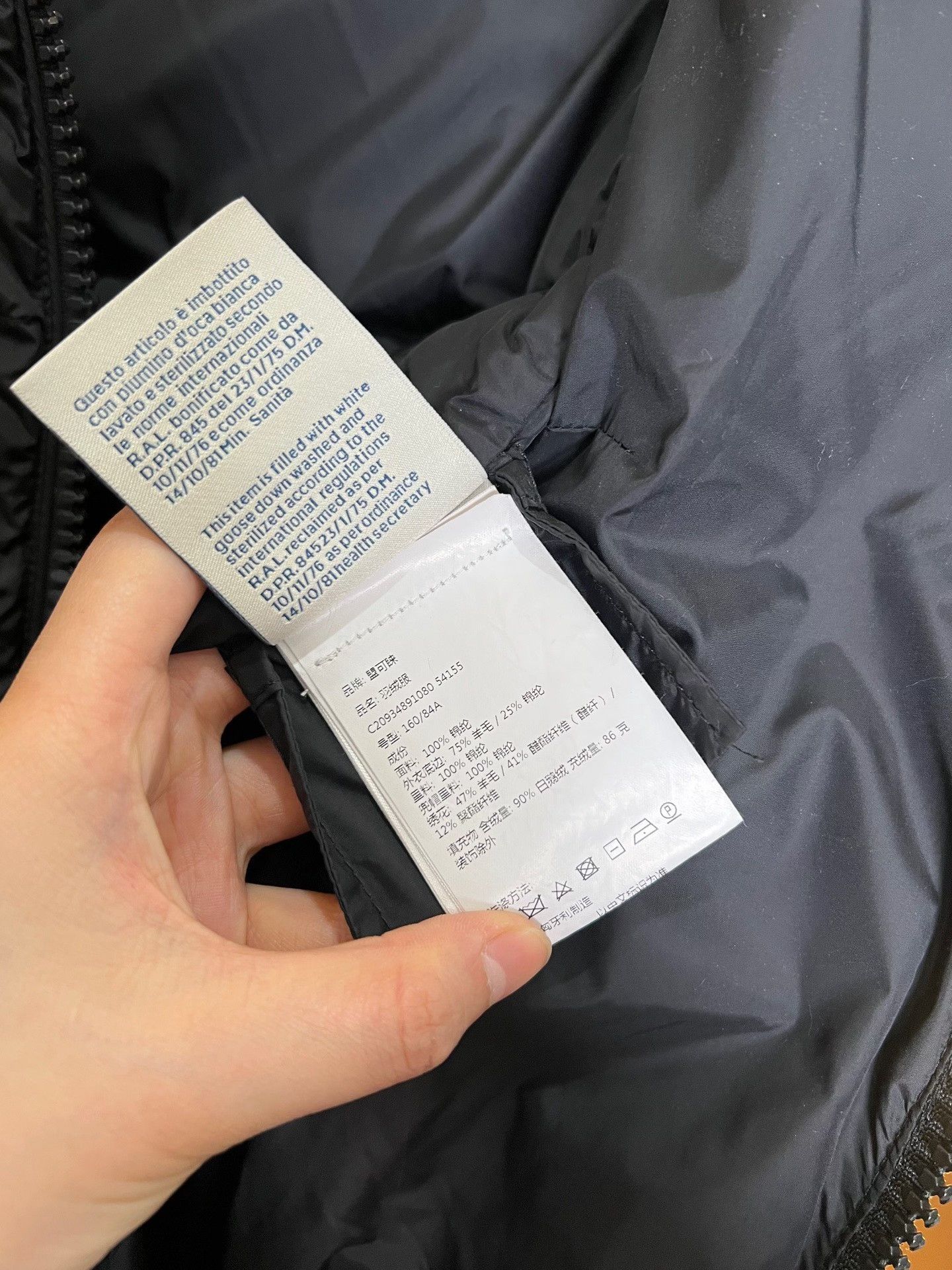 Moncler Moncler Down Vest Size US S / EU 44-46 / 1 - 4 Thumbnail