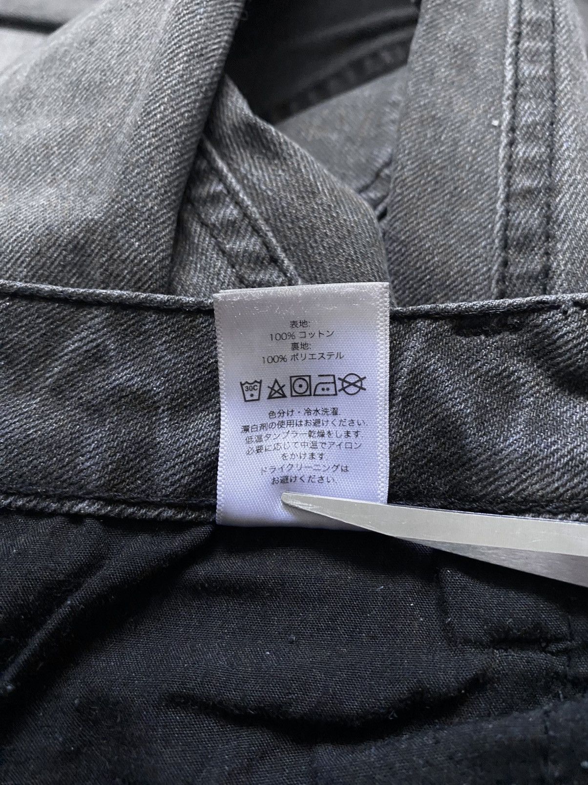 Obey Women’s Obey Worldwide Torn Distress Gray Cotton Jeans Denim Size 26" / US 2 / IT 38 - 14 Thumbnail