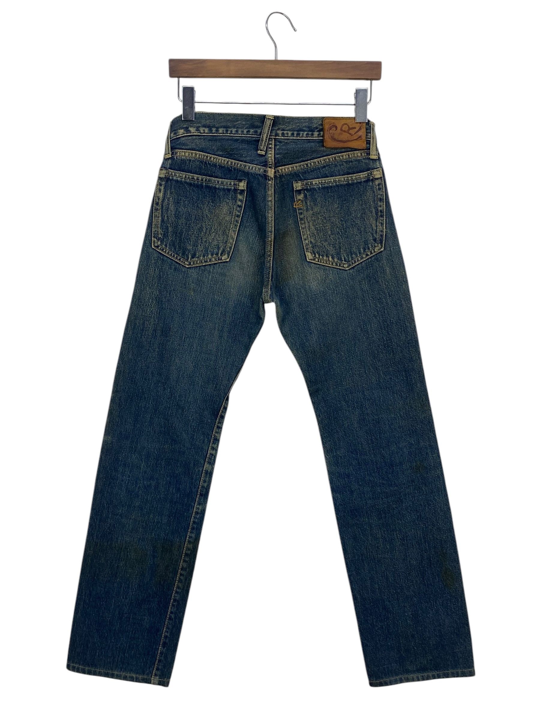45rpm 45 RPM Studio Denim Two Rooster Brand Japanese Brand