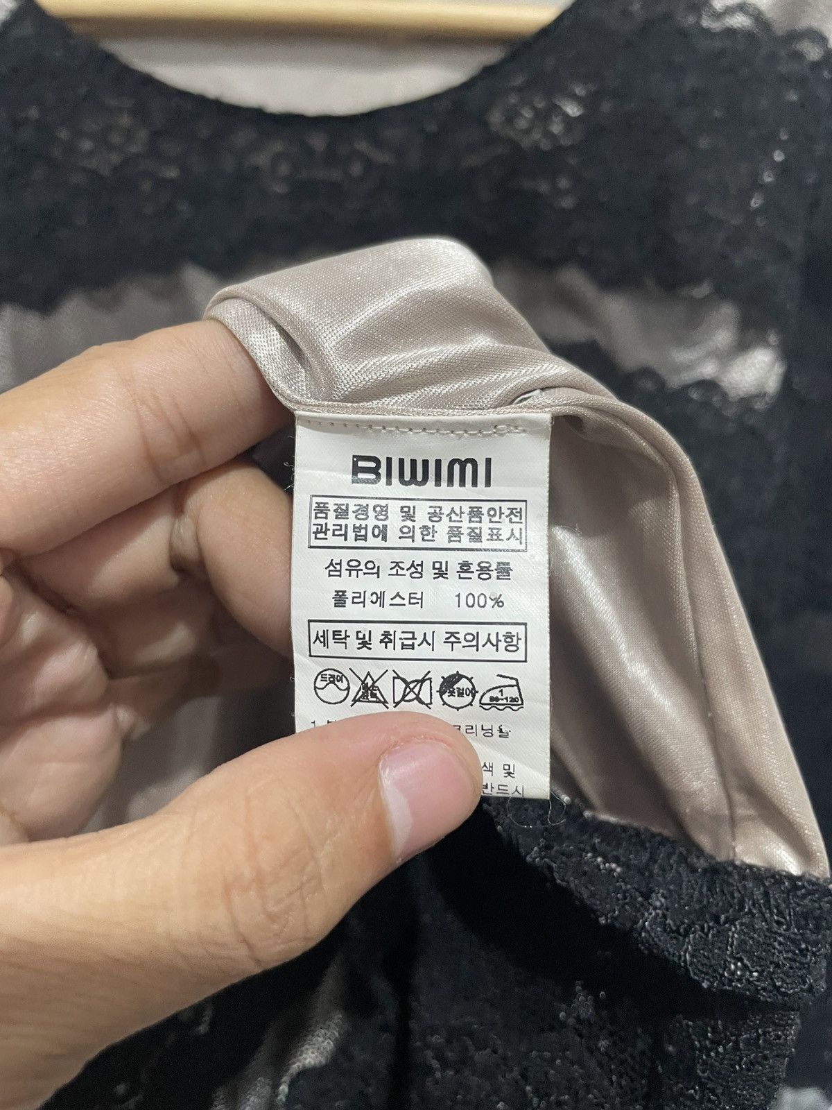 Beauty Beast × If Six Was Nine × Japanese Brand DOUBLE LAYER MESH BIWIMI JAPANESE STYLE LONG SLEEVE Size US S / EU 44-46 / 1 - 7 Thumbnail