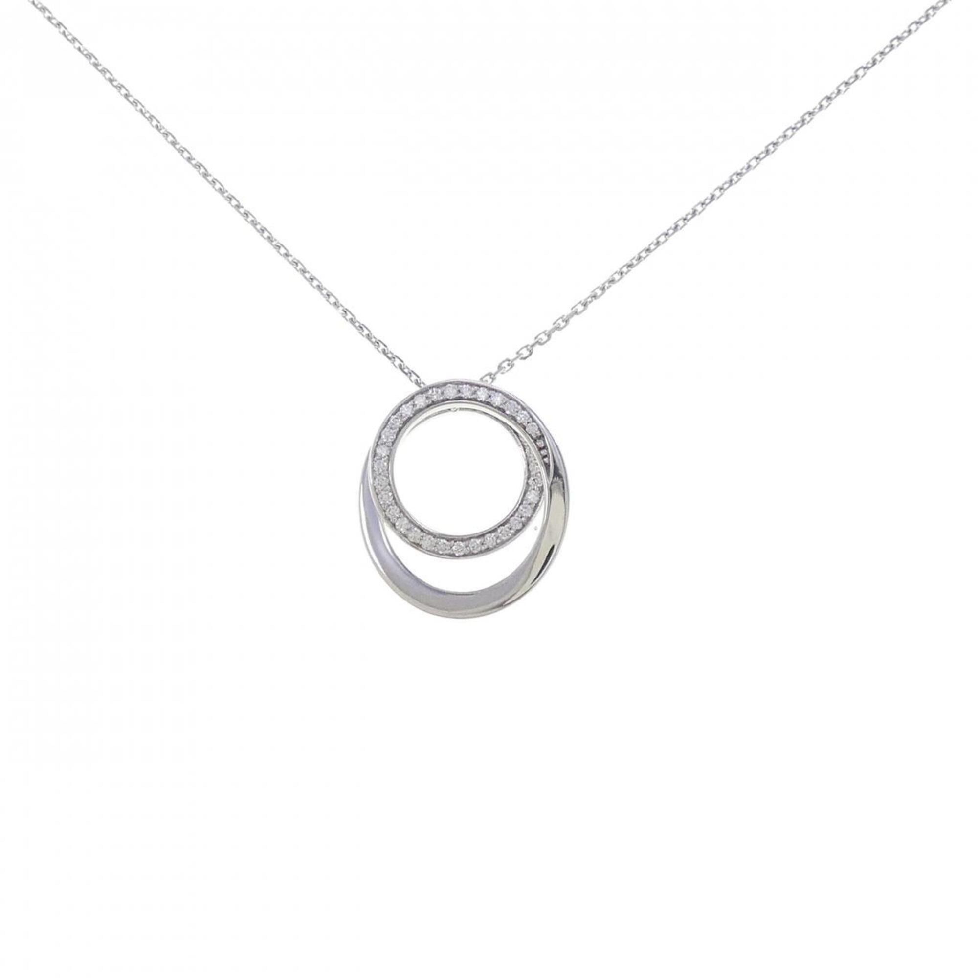 Cartier Cartier Etincelle Necklace Size ONE SIZE - 1 Thumbnail