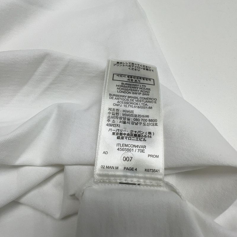 Burberry Burberry Logo Print Slim Fit Tank Top 0079 Size US M / EU 48-50 / 2 - 1 Thumbnail