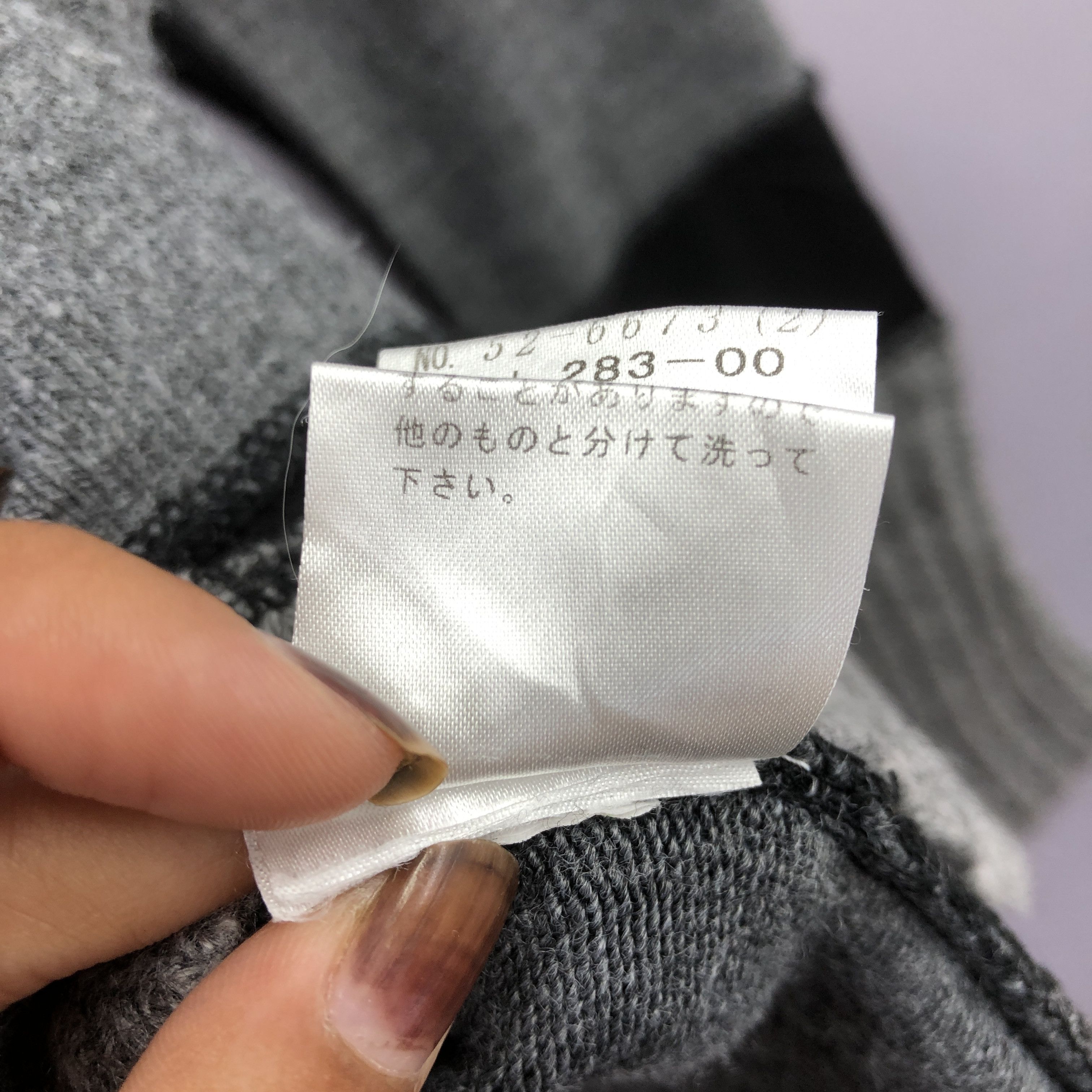 Homespun Knitwear Tricoti Patchwork Design Sweater Sweatshirt Rare Yohji Size US S / EU 44-46 / 1 - 6 Thumbnail