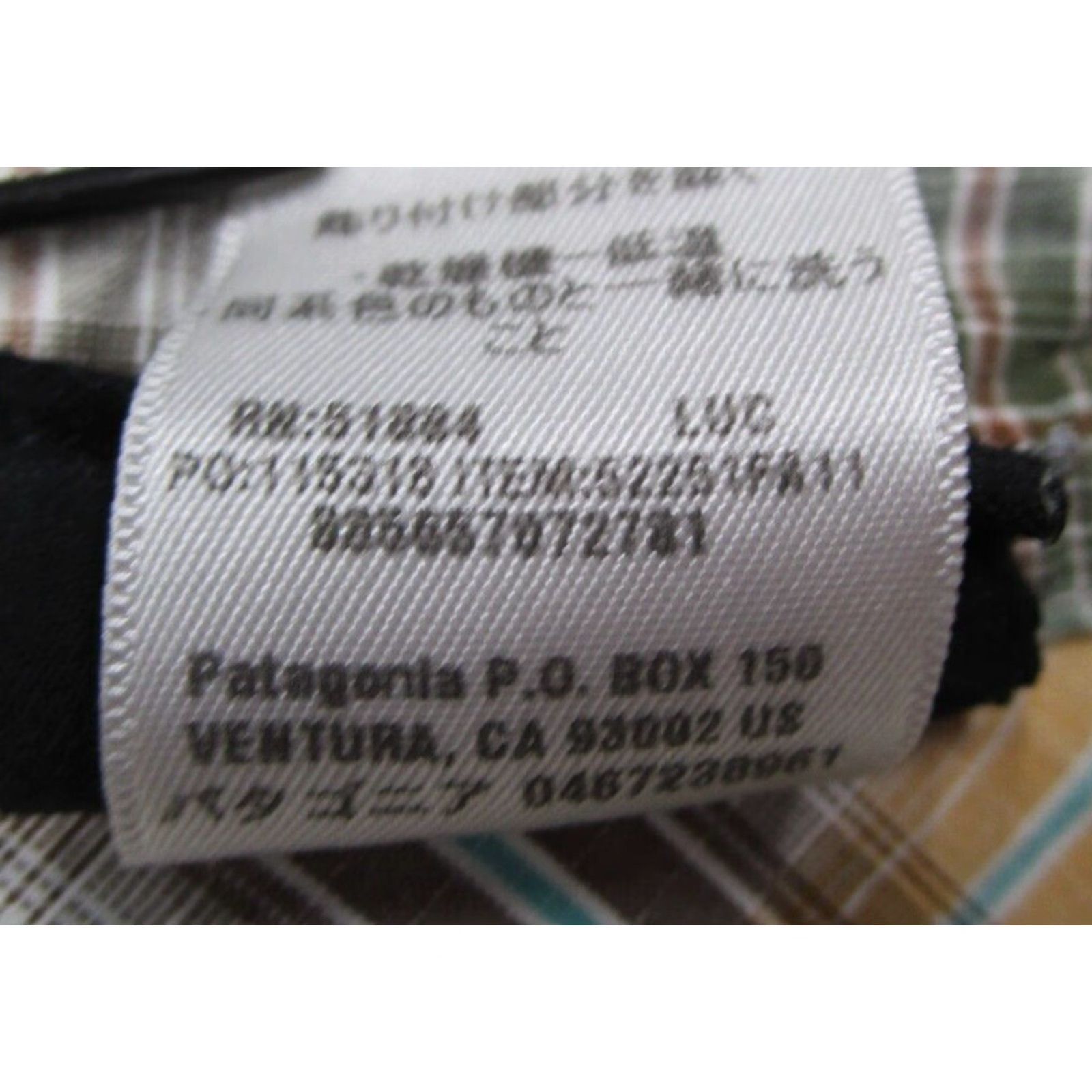 Patagonia Patagonia Shirt Mens Large Green Check Button Up Long Sleeve Organic Cotton Size US L / EU 52-54 / 3 - 4 Thumbnail