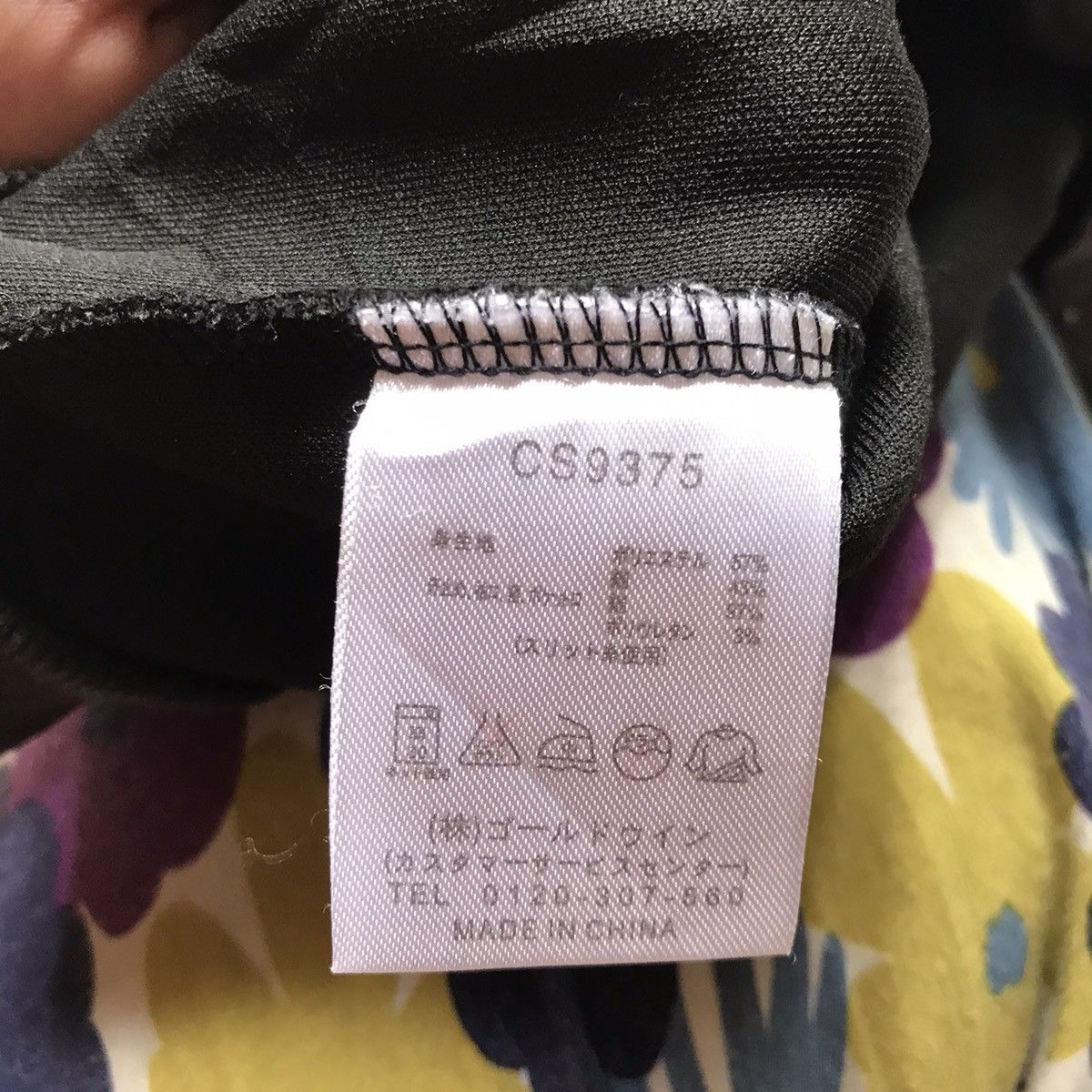 Champion Vintage Y2K Champion Hoodies Size US S / EU 44-46 / 1 - 10 Thumbnail