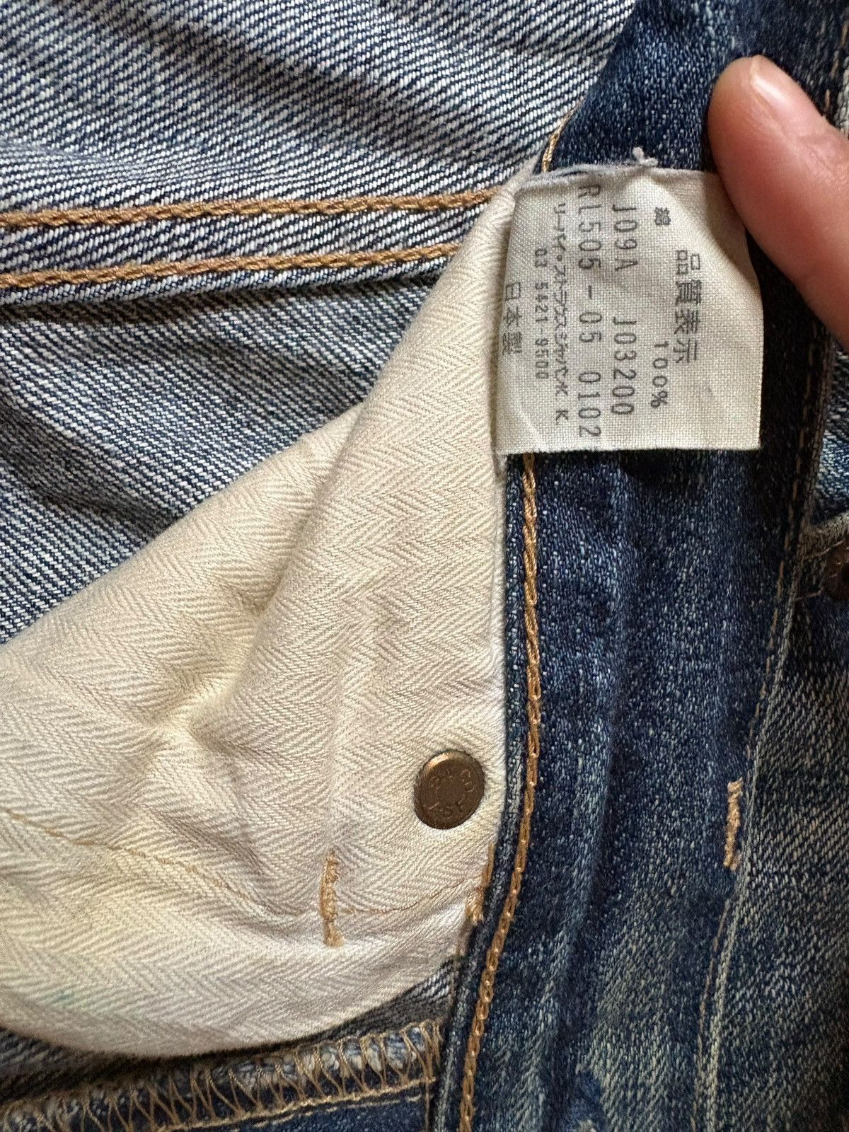 Levi's Vintage 90s Levis 505 Mud Wash Distressed Jeans Size US 31 - 11 Thumbnail