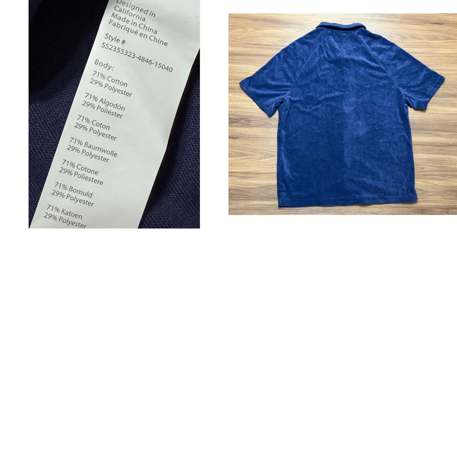 Fabletics Fabletics The Island Terry Button Up Shirt Mens Sz L Navy Blue Short Sleeve NEW Size US L / EU 52-54 / 3 - 8 Thumbnail