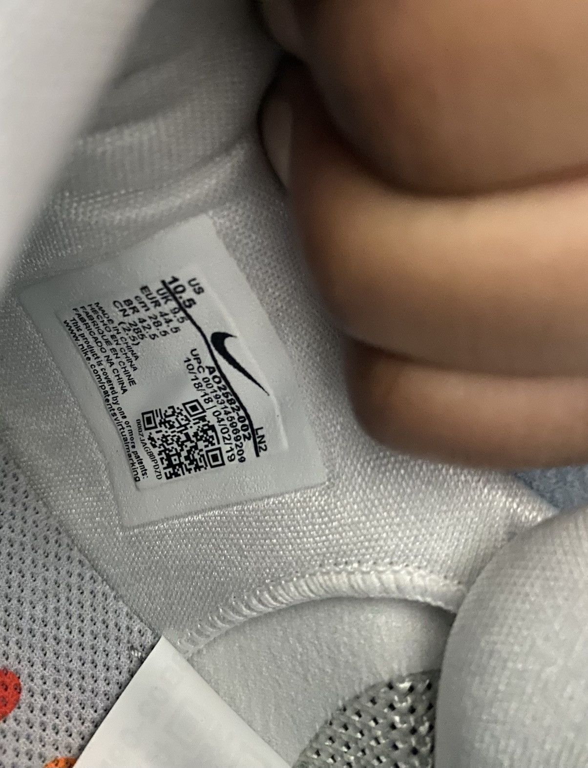 Nike Nike Adapt BB Air Mag Sz 10.5 Size US 10.5 / EU 43-44 - 7 Thumbnail