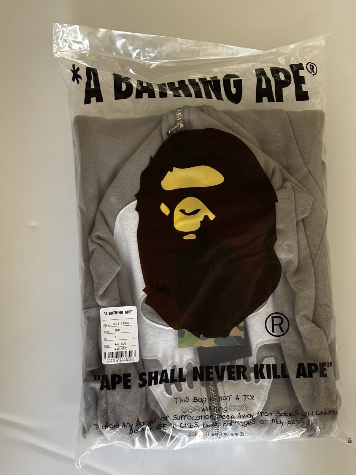 Bape Ape bape x NBHD 2face half zip pullover hoodie neighborhood Size US L / EU 52-54 / 3 - 15 Thumbnail
