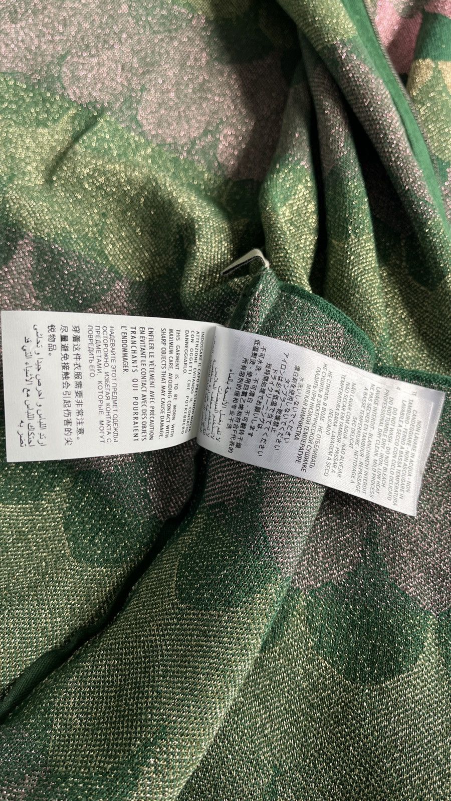 Gucci Gucci sweatshirt with zipper Size US S / EU 44-46 / 1 - 6 Thumbnail