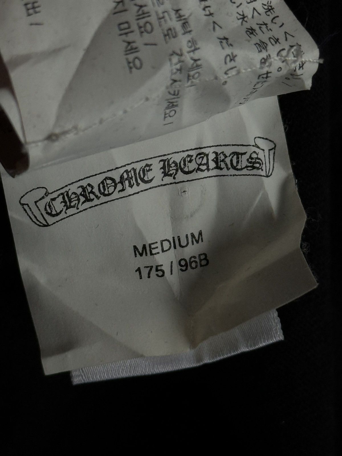 Chrome Hearts Rare - Embroidered EyeChart Tee Leather Tag Size US M / EU 48-50 / 2 - 8 Thumbnail