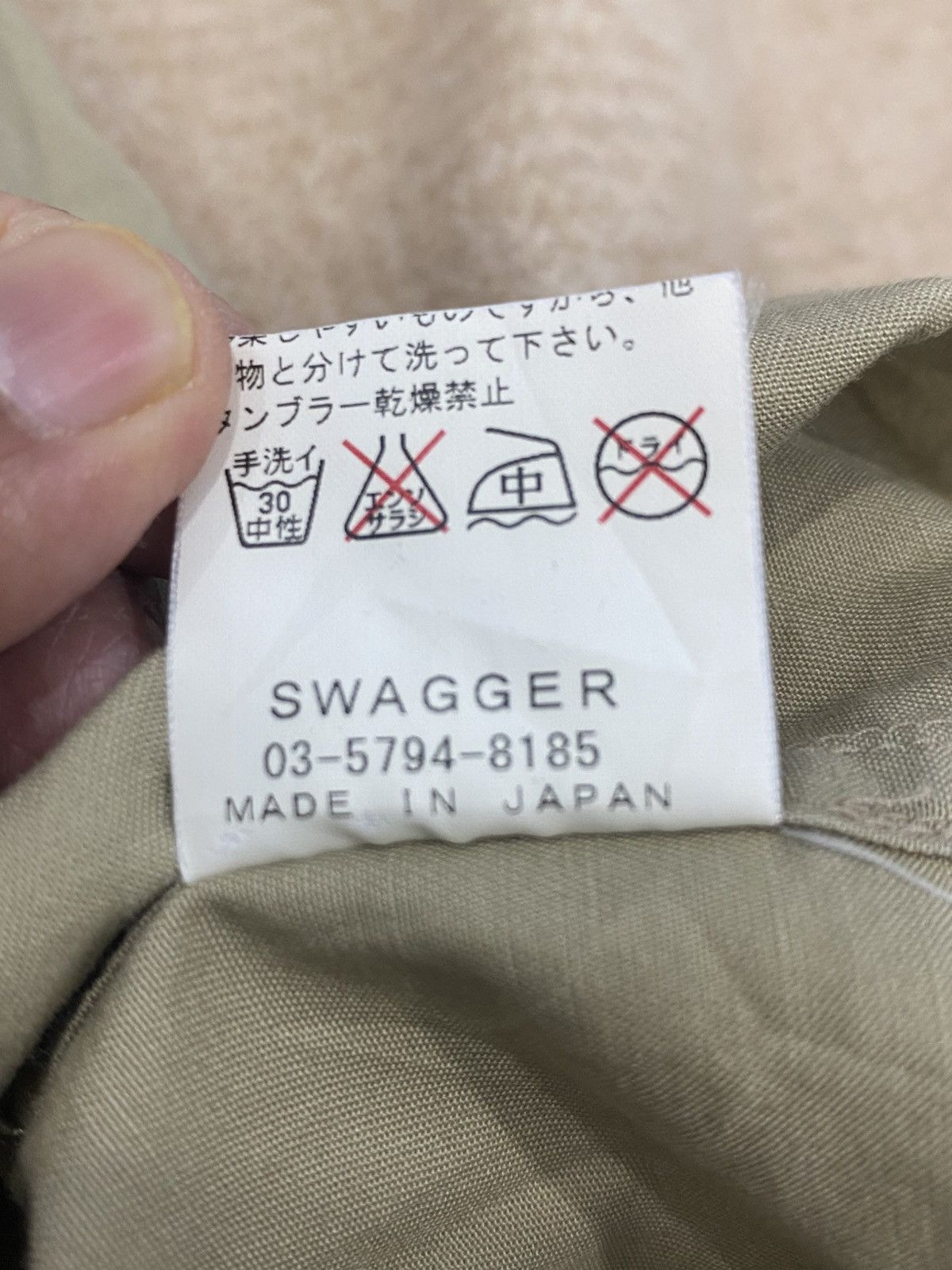 Swagger Swagger army style shirt Size US XXL / EU 58 / 5 - 5 Thumbnail