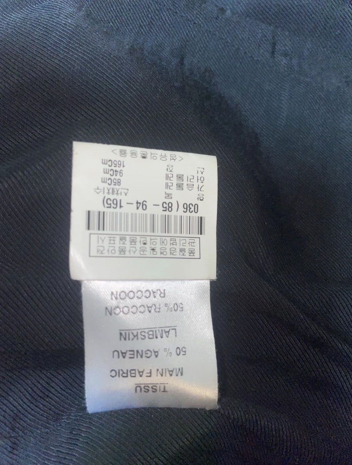 Balmain Balmain 12aw achive cross raccoon fur lamb leather jacket Size XS / US 0-2 / IT 36-38 - 8 Thumbnail