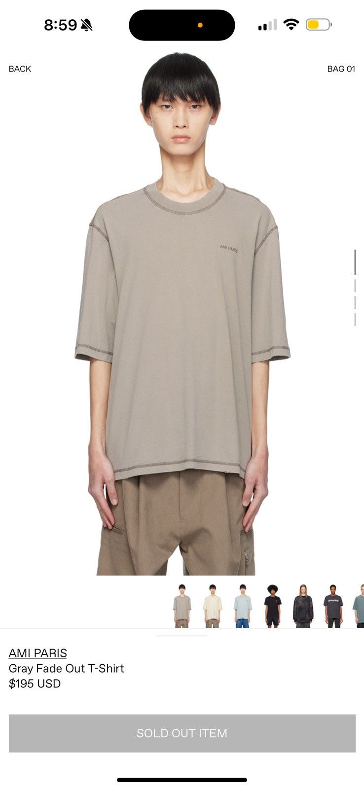 AMI AMI PARIS Gray fade out t-shirt Size US S / EU 44-46 / 1 - 2 Thumbnail