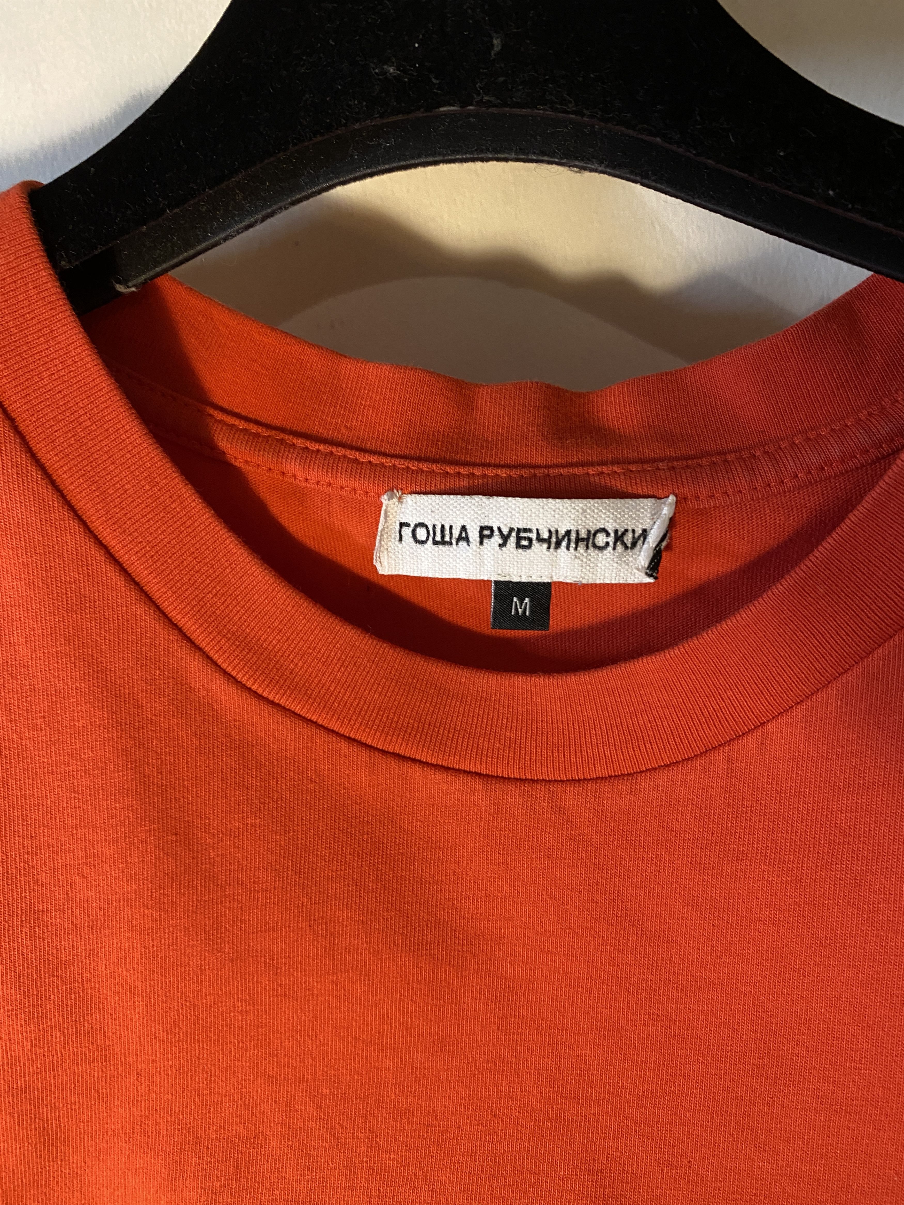Gosha Rubchinskiy gosha rubchinskiy Logo tee Size US M / EU 48-50 / 2 - 4 Thumbnail
