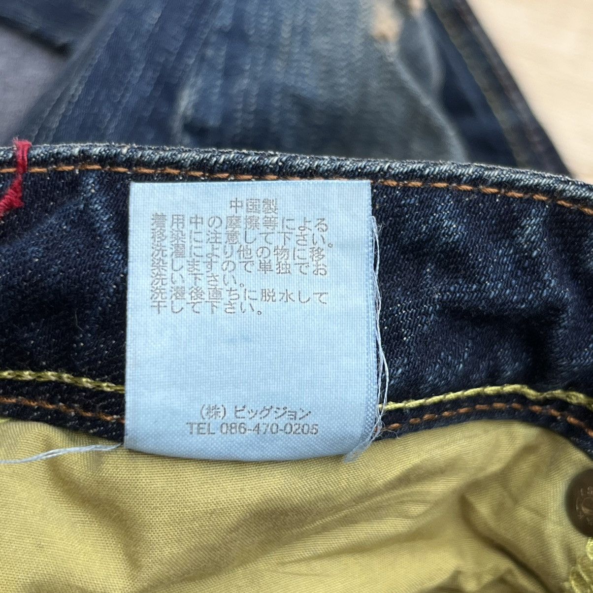 Hysteric Glamour BRAPPERS JAPANESE BRAND DISTRESSED FLARE DENIM Size 28" / US 6 / IT 42 - 5 Thumbnail