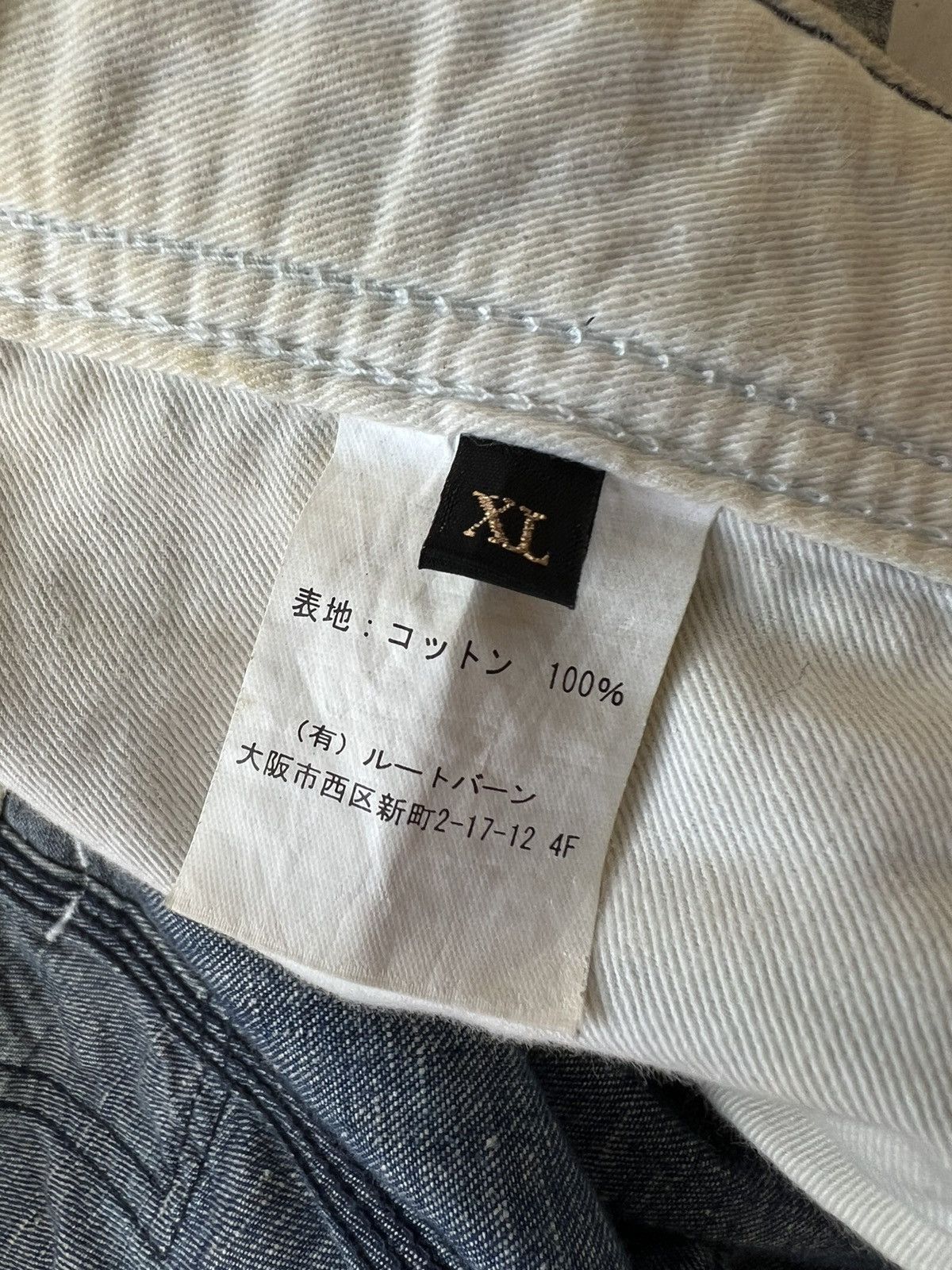 Vintage SACRIFICE Japan Union Made Dirty Muddy Denim Sailor Jeans Size US 34 / EU 50 - 24 Thumbnail