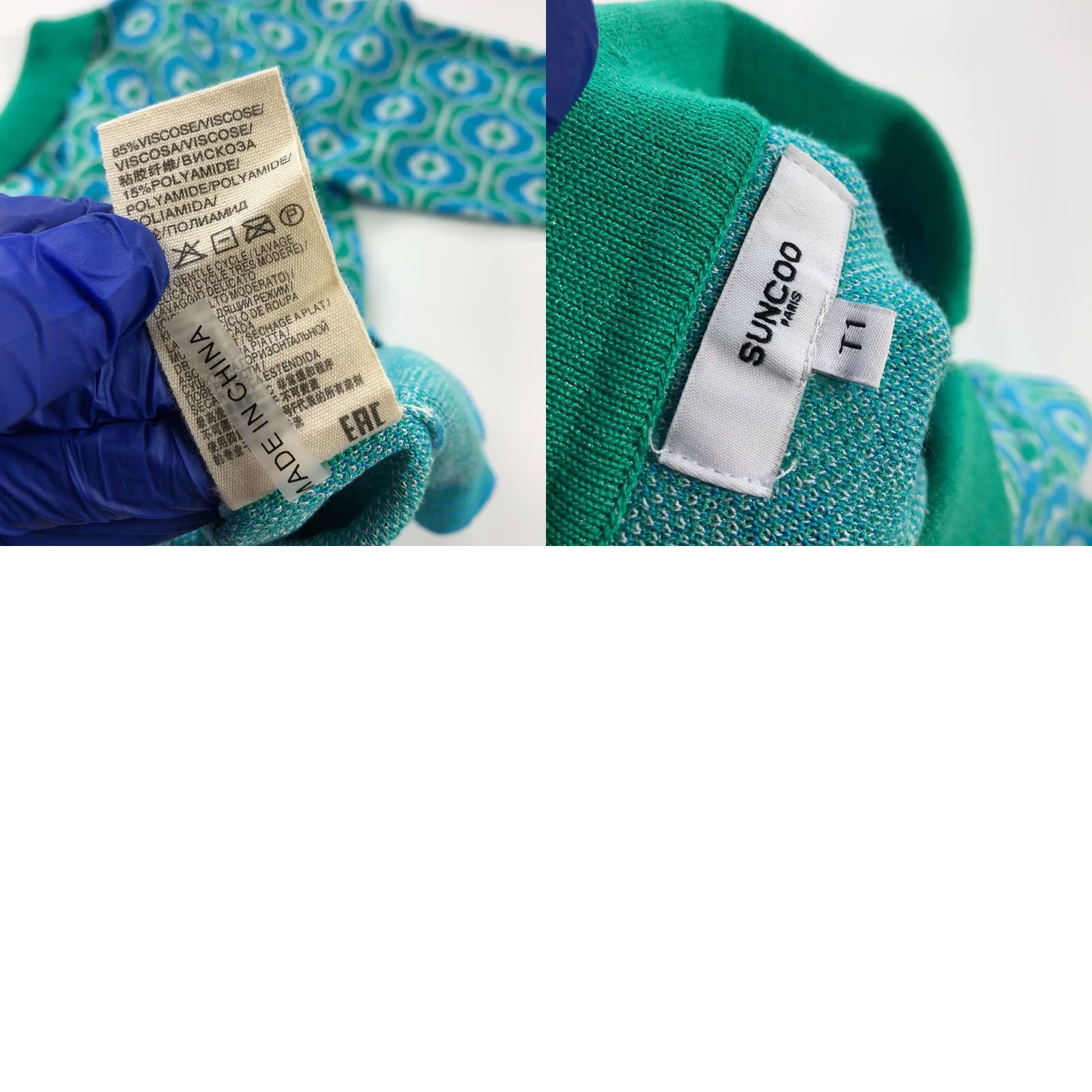Vintage Suncoo Paris XS/S (Size T1) Collared Polo Sweater All Over Print Blue HRJ Size S / US 4 / IT 40 - 8 Thumbnail