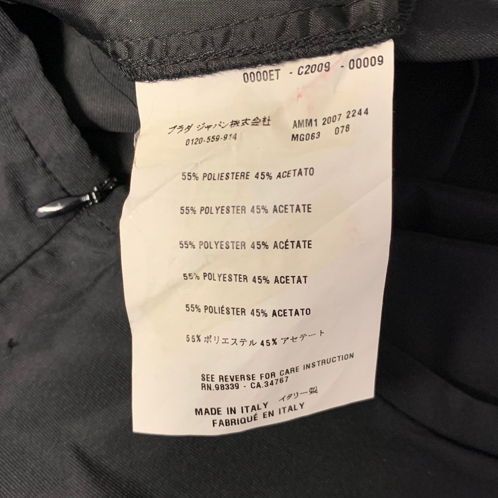 Miu Miu MIU MIU Size 0 Black Nylon Blend High Waisted Mini Skirt Size 25" / US 0 / IT 36 - 6 Thumbnail