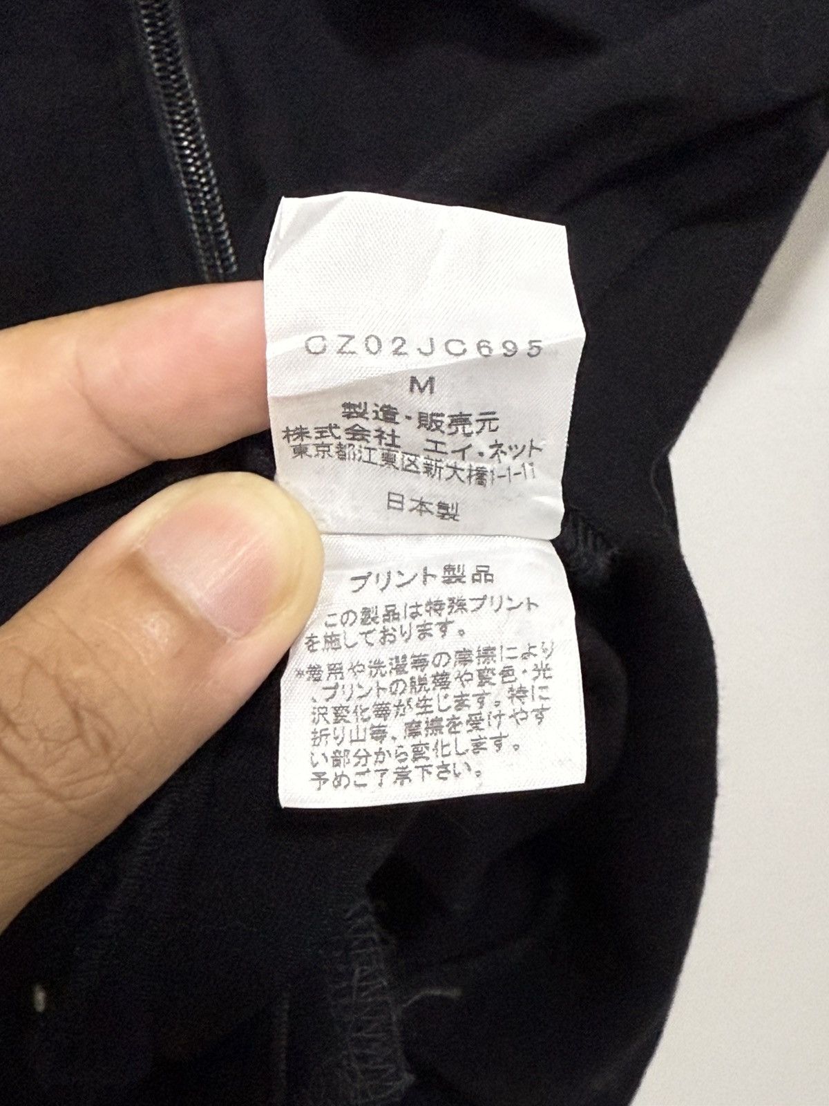 CABANE de ZUCCa × Issey Miyake × Japanese Brand Cabane De Zucca Zipper Jacket Size US M / EU 48-50 / 2 - 10 Thumbnail