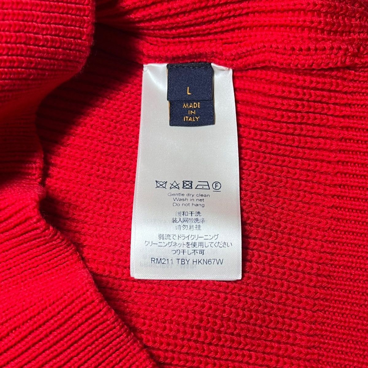 Louis Vuitton LOUIS VUITTON 21SS Virgil Abloh Rastafari Jamaican Sweater Size US L / EU 52-54 / 3 - 6 Thumbnail