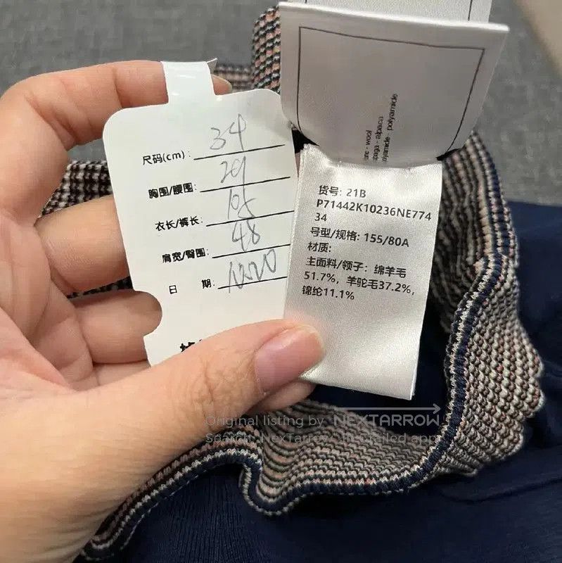 Chanel Chanel Navy Blue Women's Casual Pants . Size 23" - 7 Thumbnail