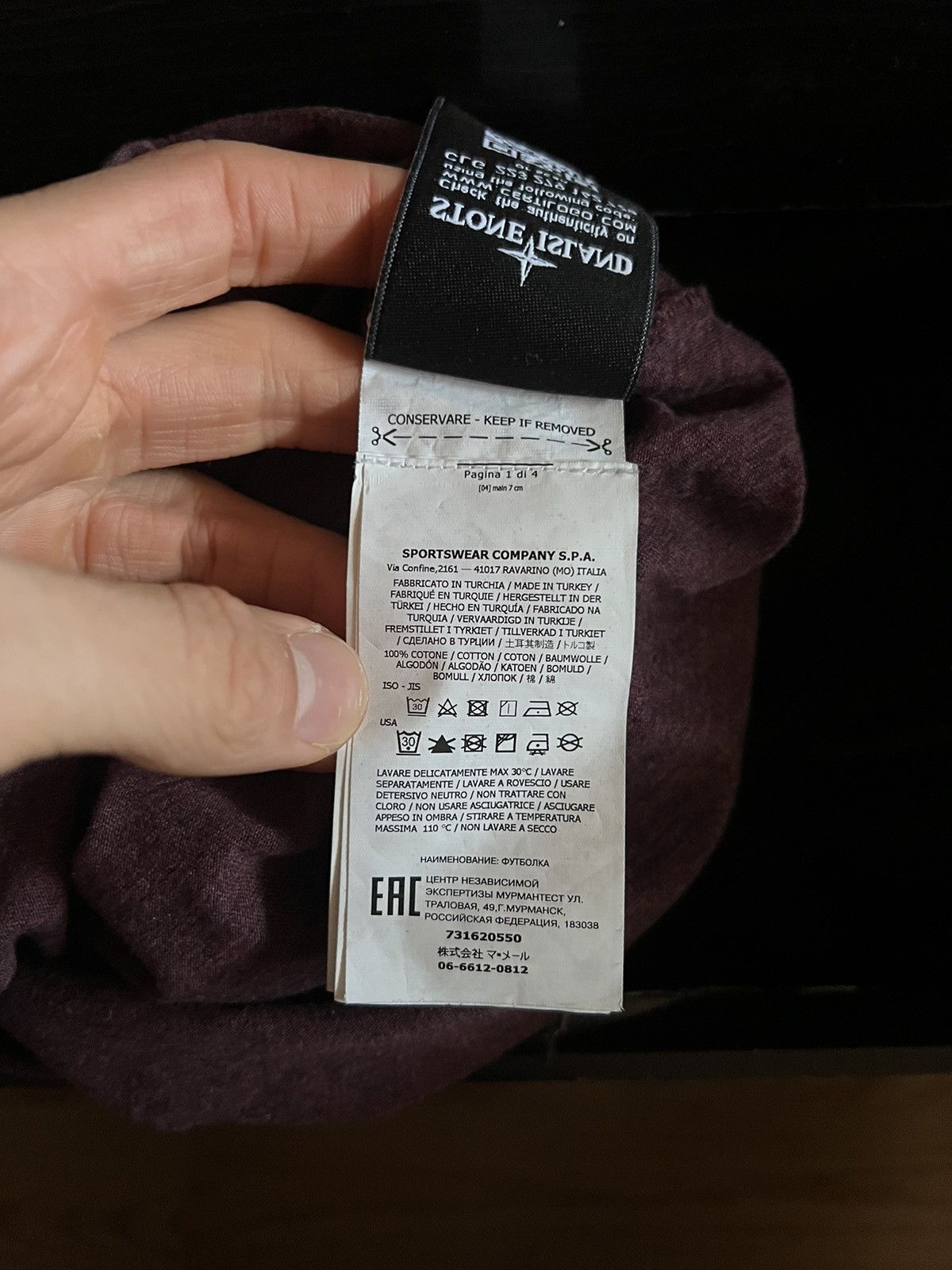 Stone Island Stone Island Patch Program Red Longsleeve Size S Size US S / EU 44-46 / 1 - 6 Thumbnail