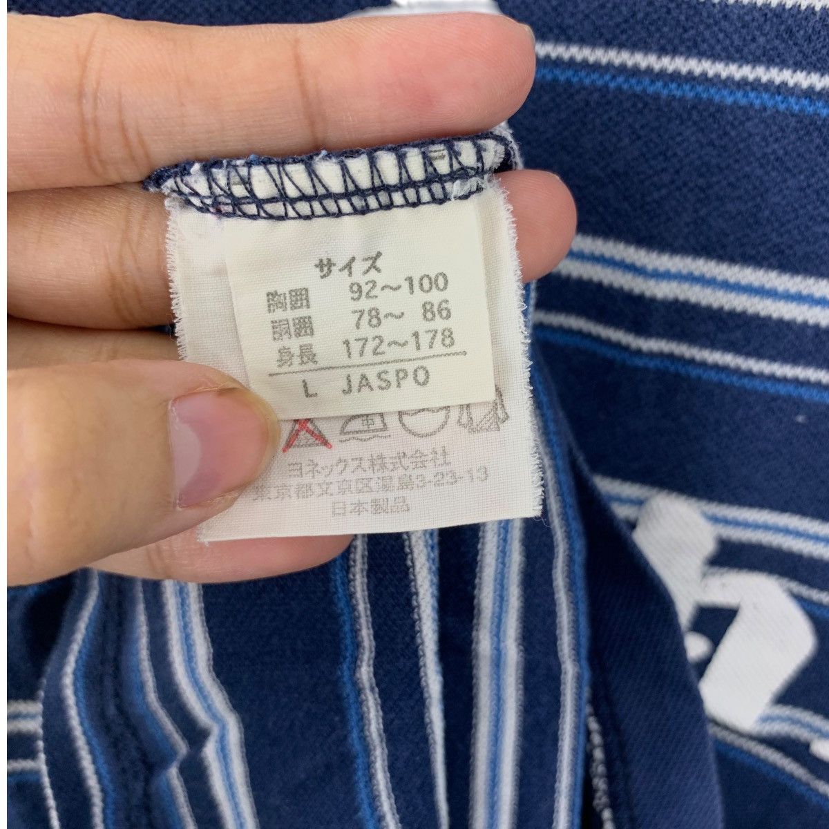 Vintage Vintage YONEX JAPAN Kanji Logo Stiped Polo Tee Shirt Top Size US L / EU 52-54 / 3 - 7 Thumbnail
