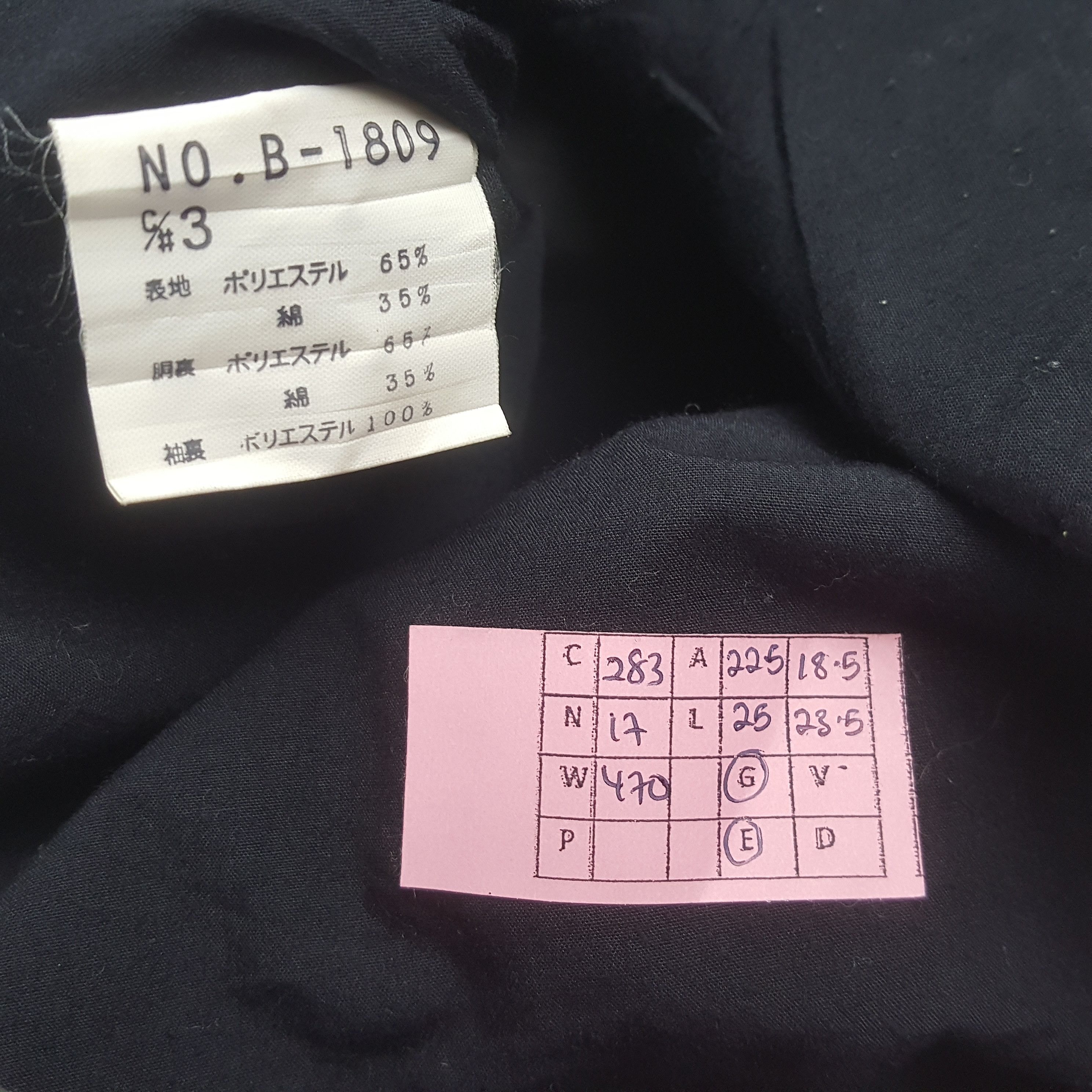 Japanese Brand × Vintage TRD Racing Development Custom Art Jacket C283N17 Size US M / EU 48-50 / 2 - 11 Thumbnail
