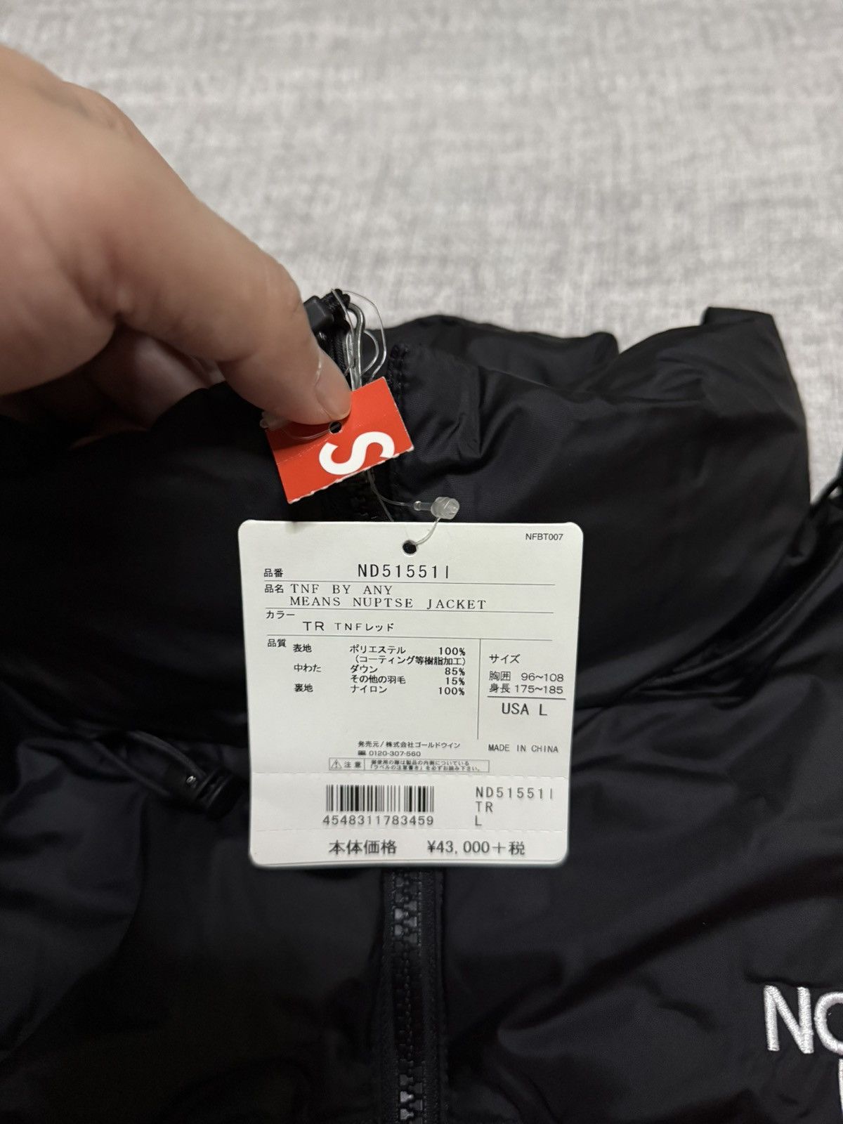 Supreme × The North Face Supreme tnf north face red bamn by any means nuptse jacket Size US L / EU 52-54 / 3 - 4 Thumbnail