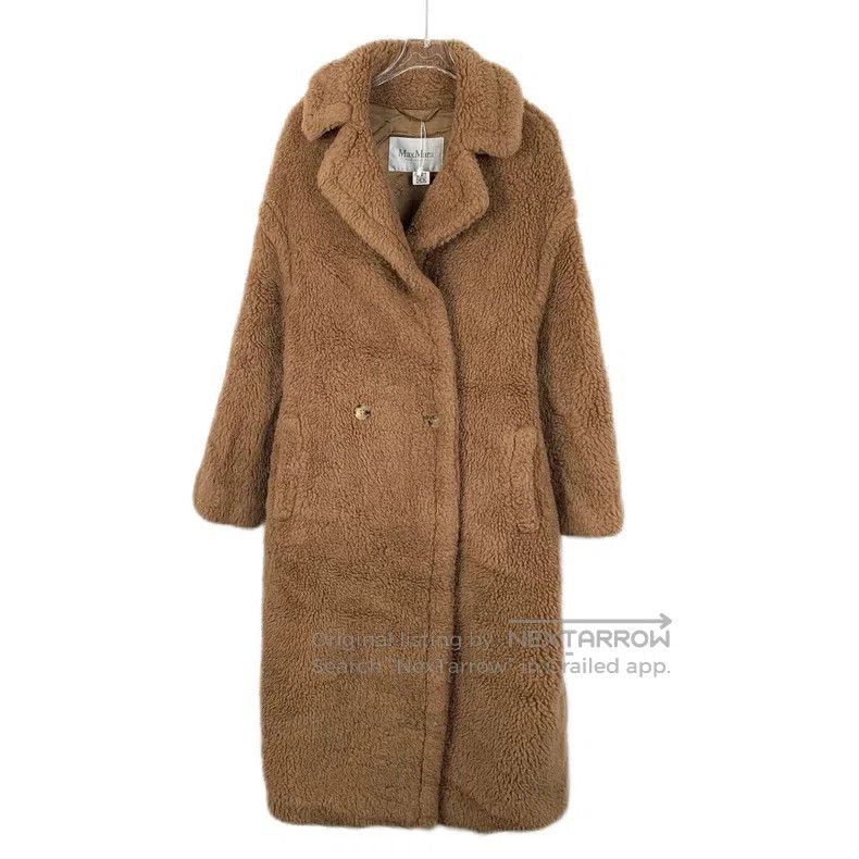 Max Mara Max Mara Brown Camel Hair Teddy Bear Collar Coat Size S / US 4 / IT 40 - 1 Thumbnail