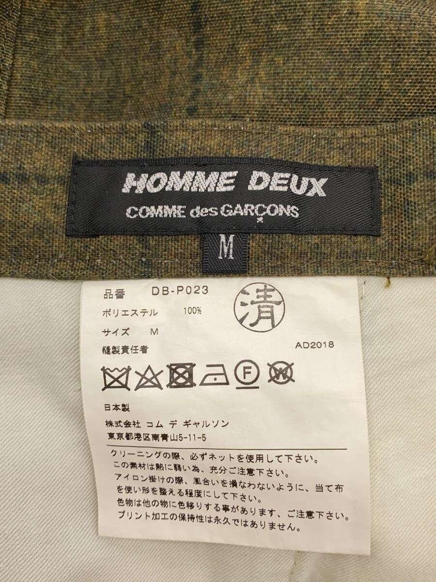 Comme des Garcons Homme Deux 2018 Checkered Pants Size US 32 / EU 48 - 4 Thumbnail