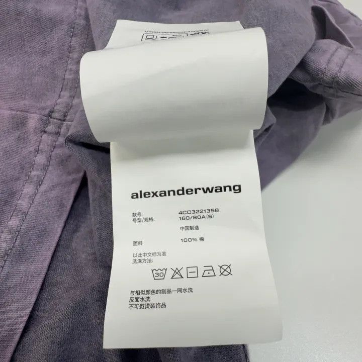 Alexander Wang Alexander Wang Vintage Cotton Logo T-Shirt - Size S / US 4 / IT 40 - 2 Thumbnail
